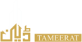 Dany Tameerat Official White Logo
