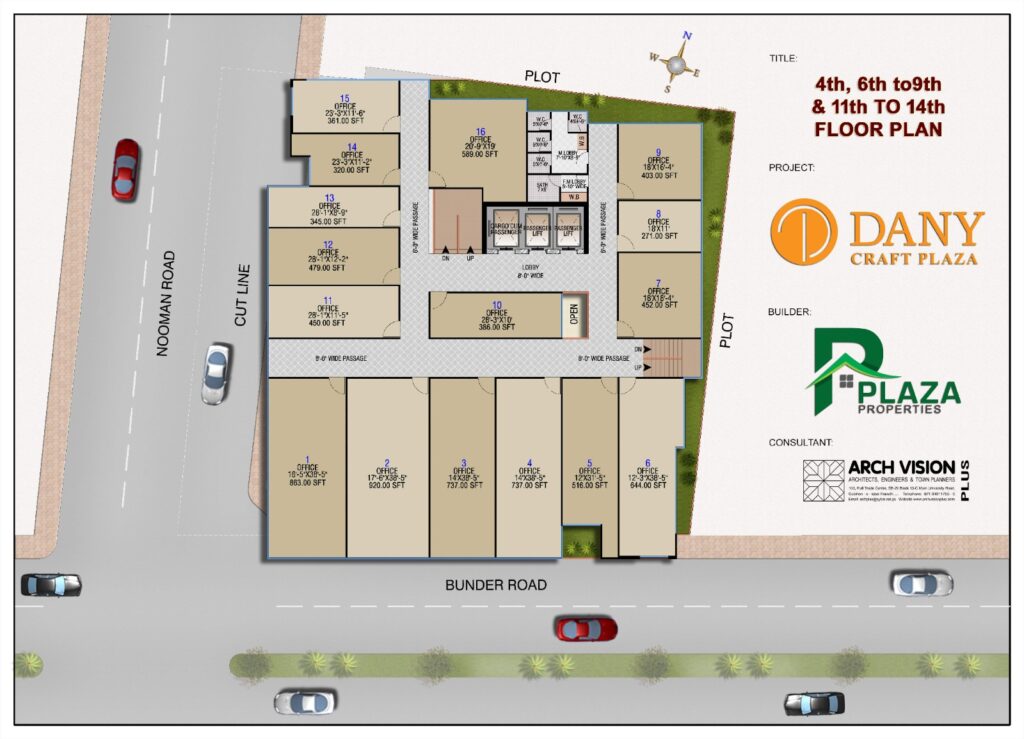 Other Floor Plan