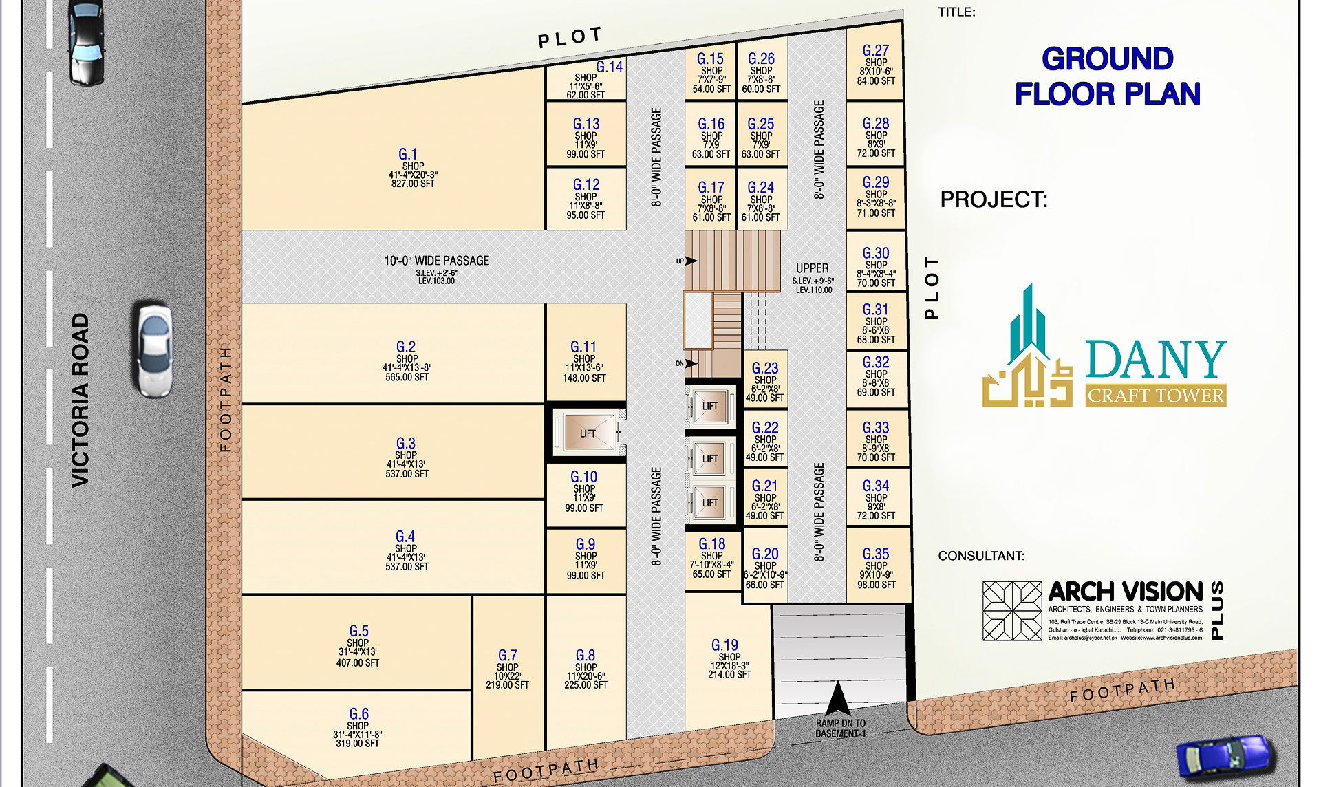 DCT - Ground Floor